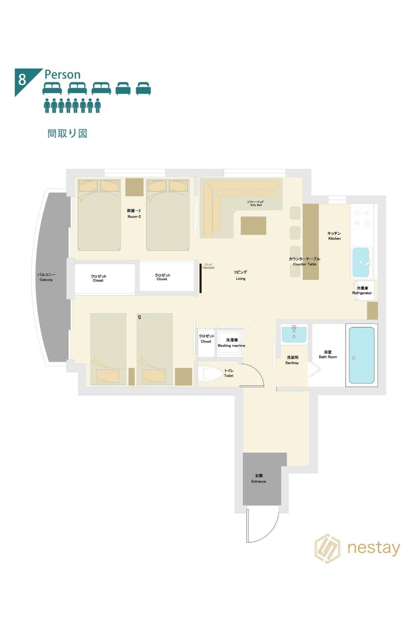 Nestay Apartment Tokyo Akihabara Exteriér fotografie
