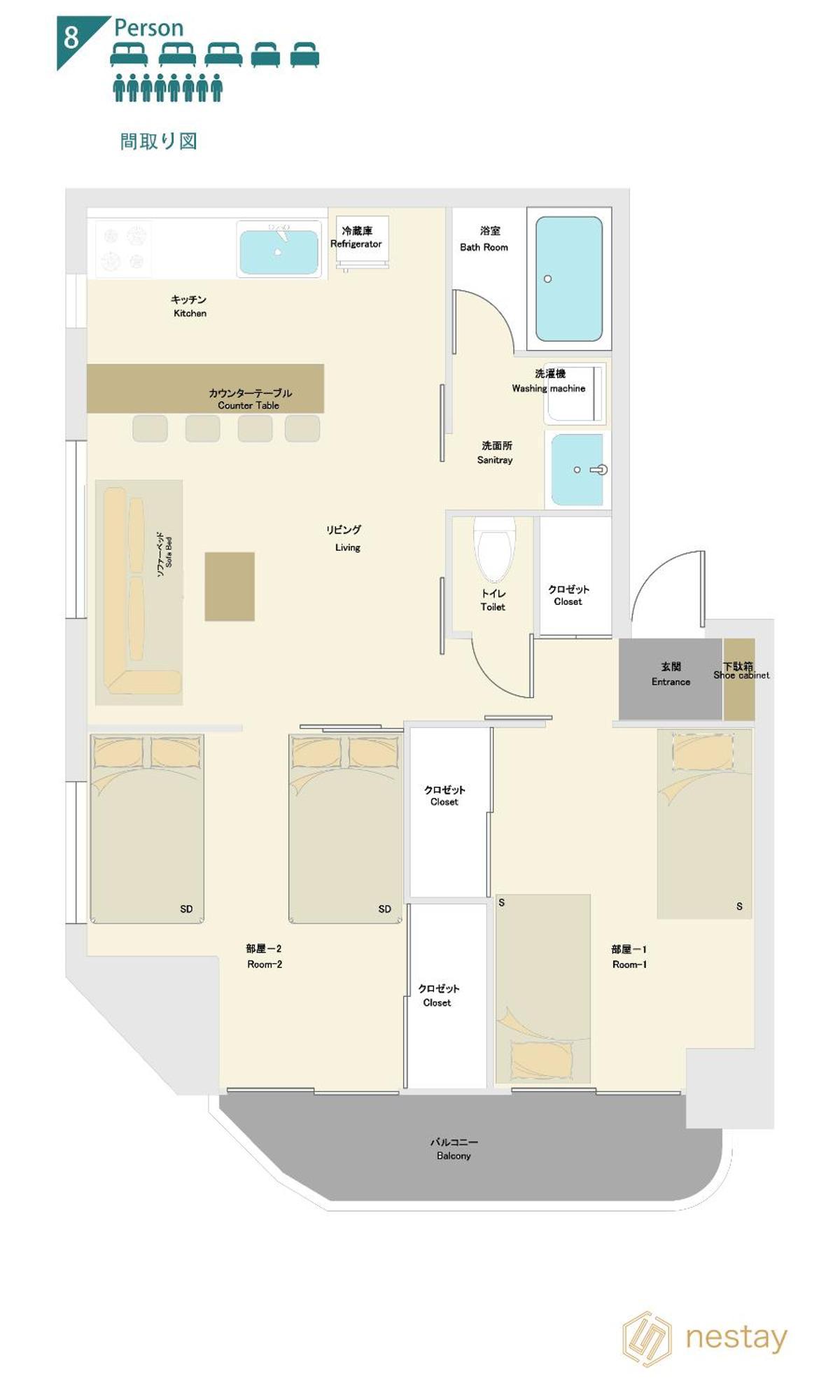Nestay Apartment Tokyo Akihabara Exteriér fotografie