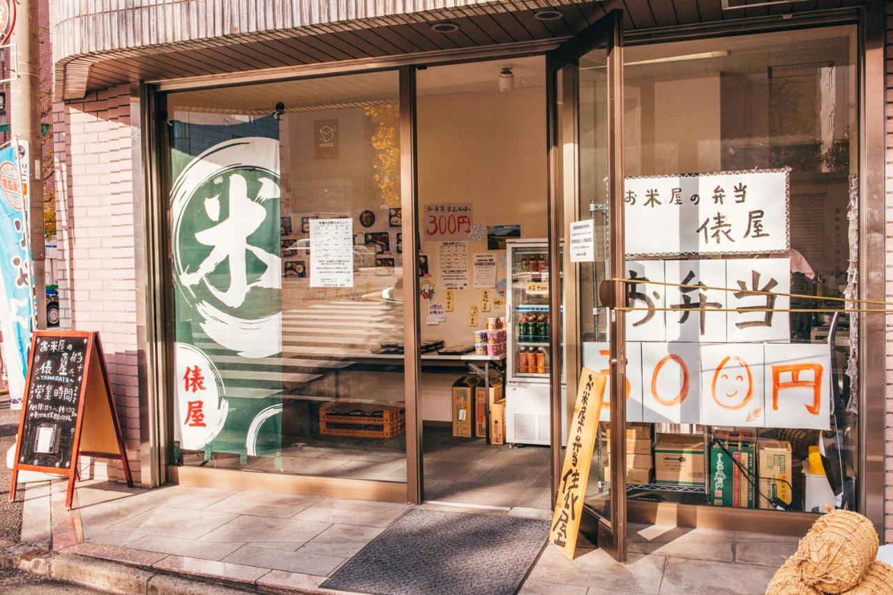 Nestay Apartment Tokyo Akihabara Exteriér fotografie