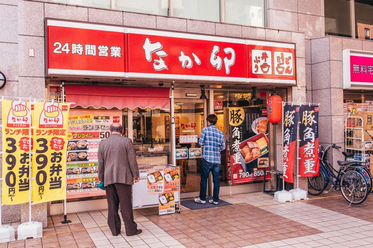Nestay Apartment Tokyo Akihabara Exteriér fotografie