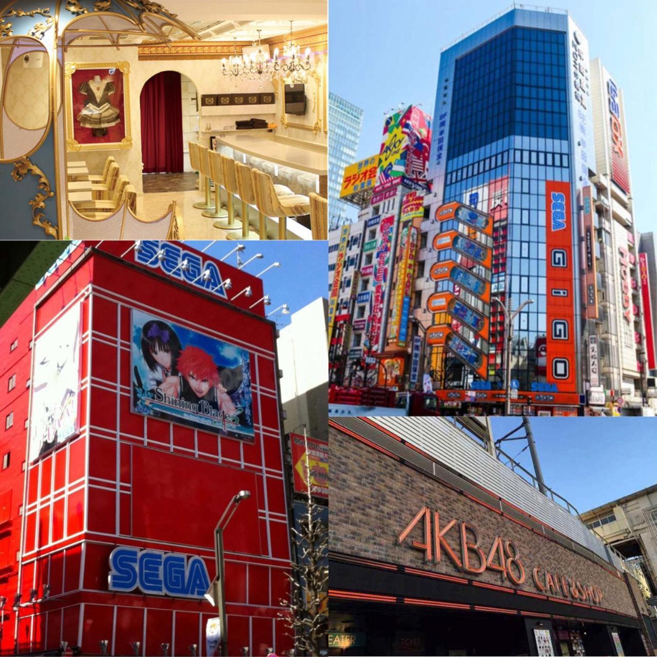Nestay Apartment Tokyo Akihabara Exteriér fotografie