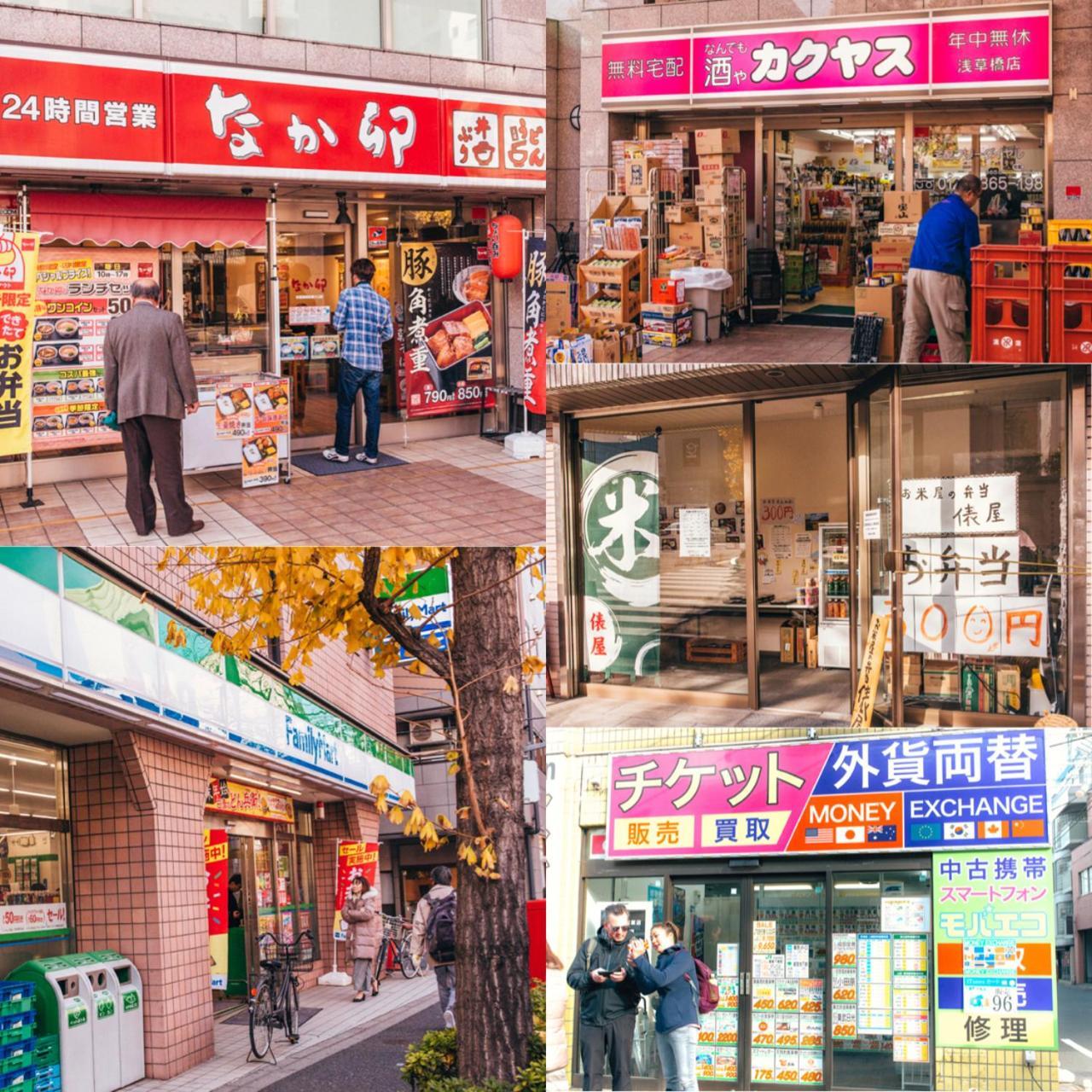 Nestay Apartment Tokyo Akihabara Exteriér fotografie